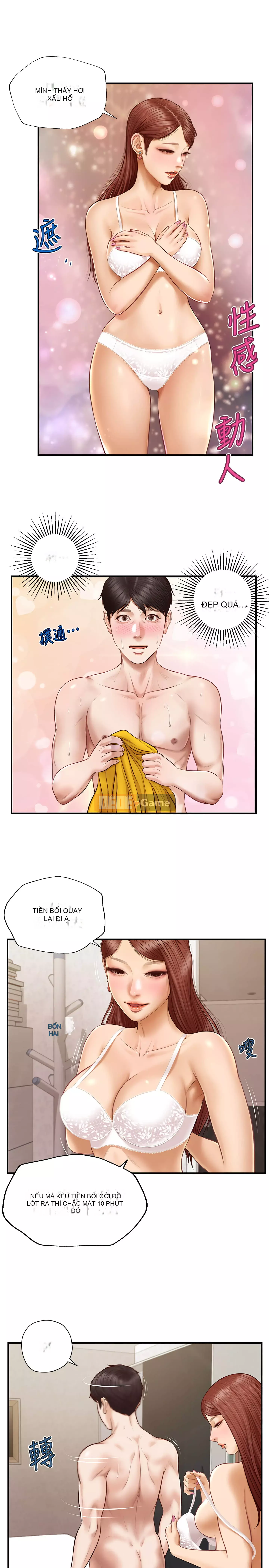 Sự sụp đổ của tình yêu thuần khiết Chương 1-7