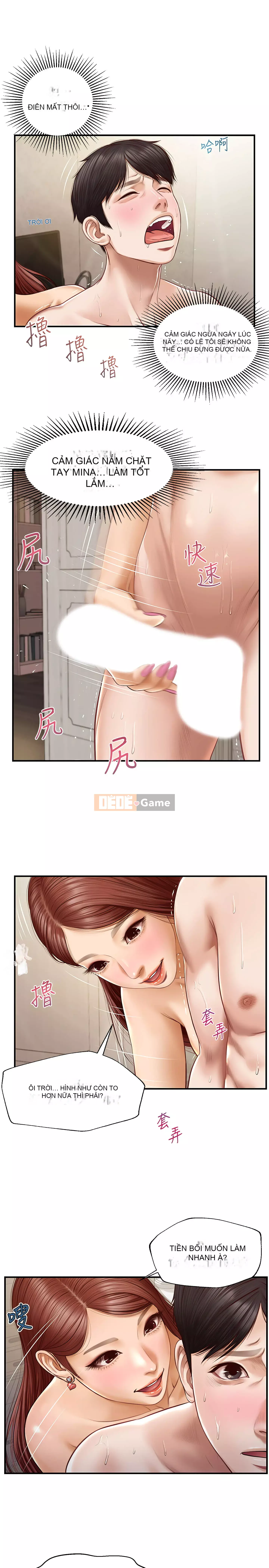 Sự sụp đổ của tình yêu thuần khiết Chương 1-7