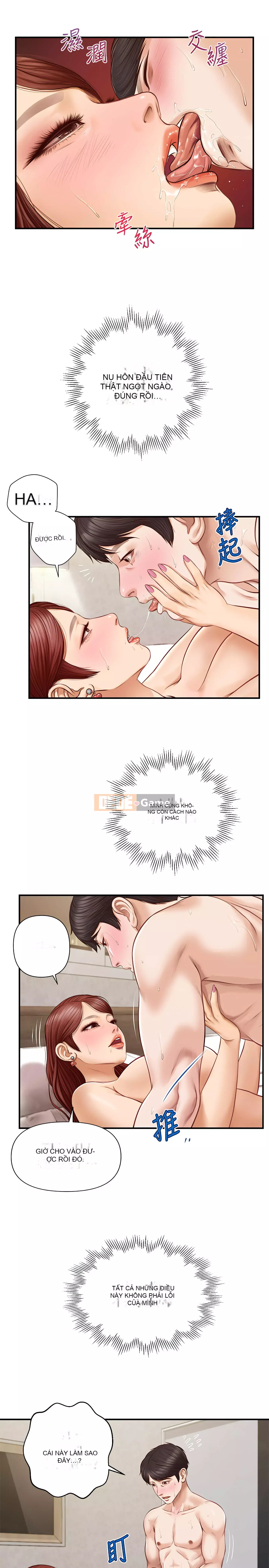 Sự sụp đổ của tình yêu thuần khiết Chương 1-7