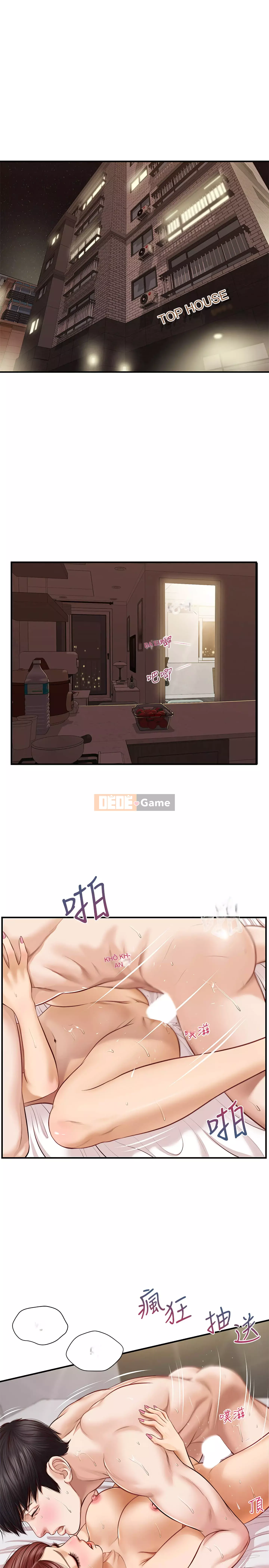 Sự sụp đổ của tình yêu thuần khiết Chương 1-7