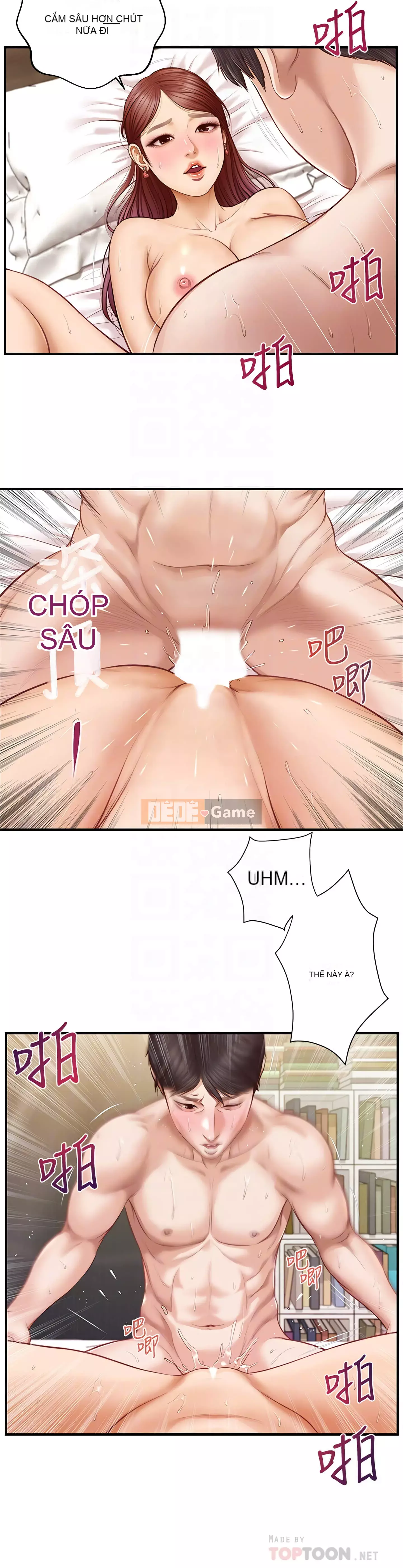 Sự sụp đổ của tình yêu thuần khiết Chương 1-7