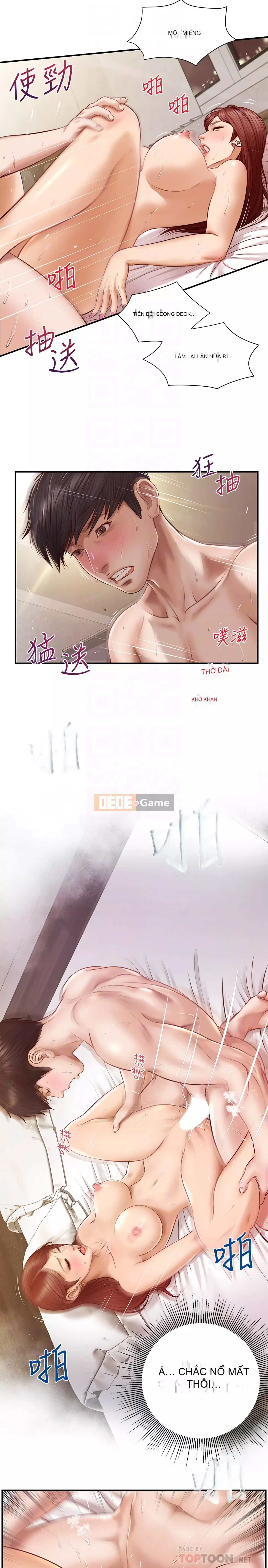 Sự sụp đổ của tình yêu thuần khiết Chương 1-7