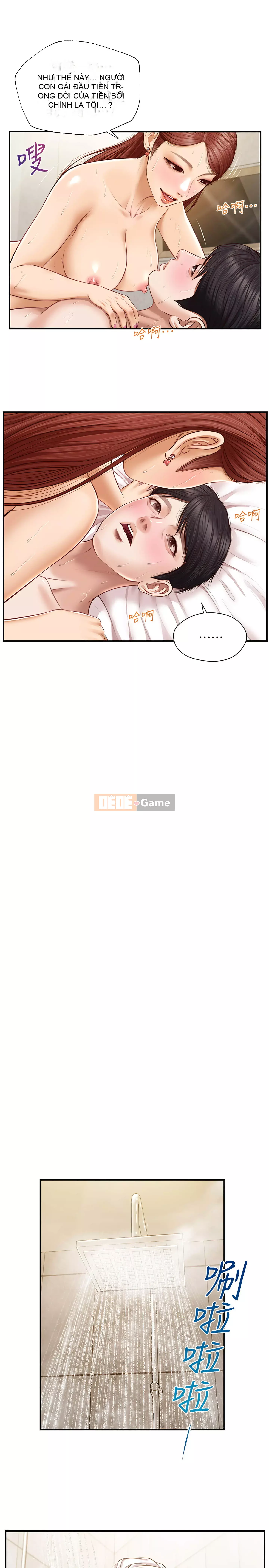 Sự sụp đổ của tình yêu thuần khiết Chương 1-7