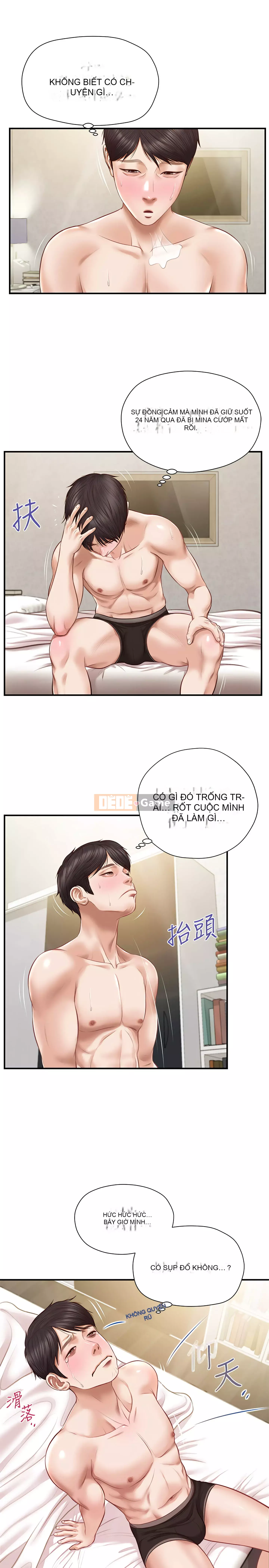 Sự sụp đổ của tình yêu thuần khiết Chương 1-7