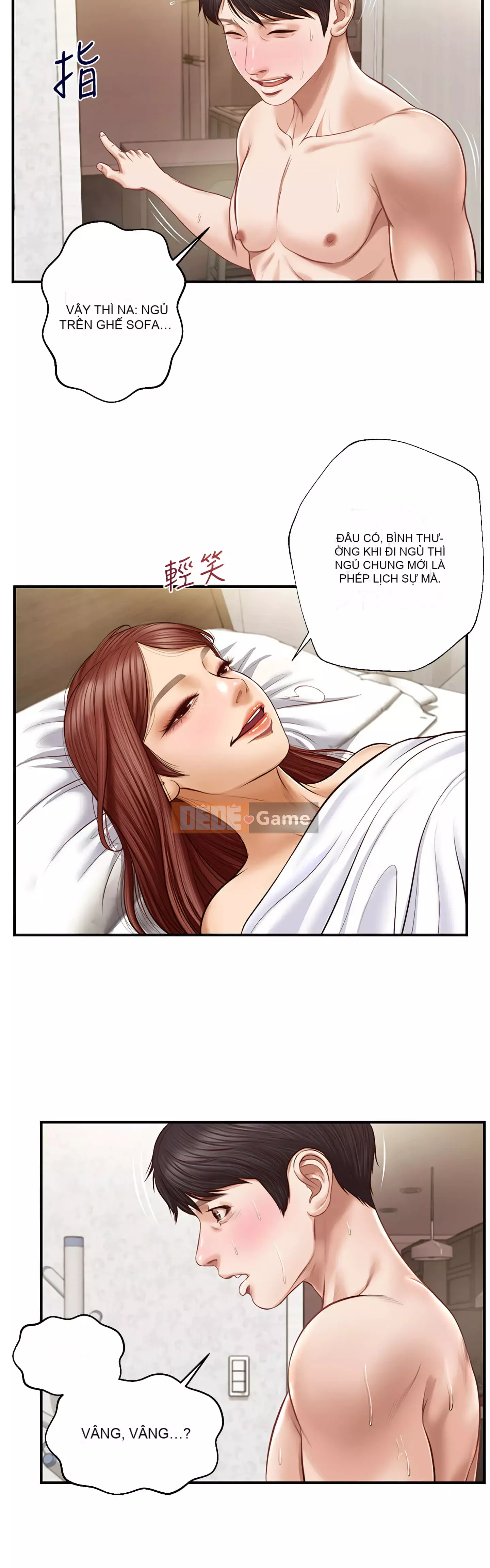 Sự sụp đổ của tình yêu thuần khiết Chương 1-7