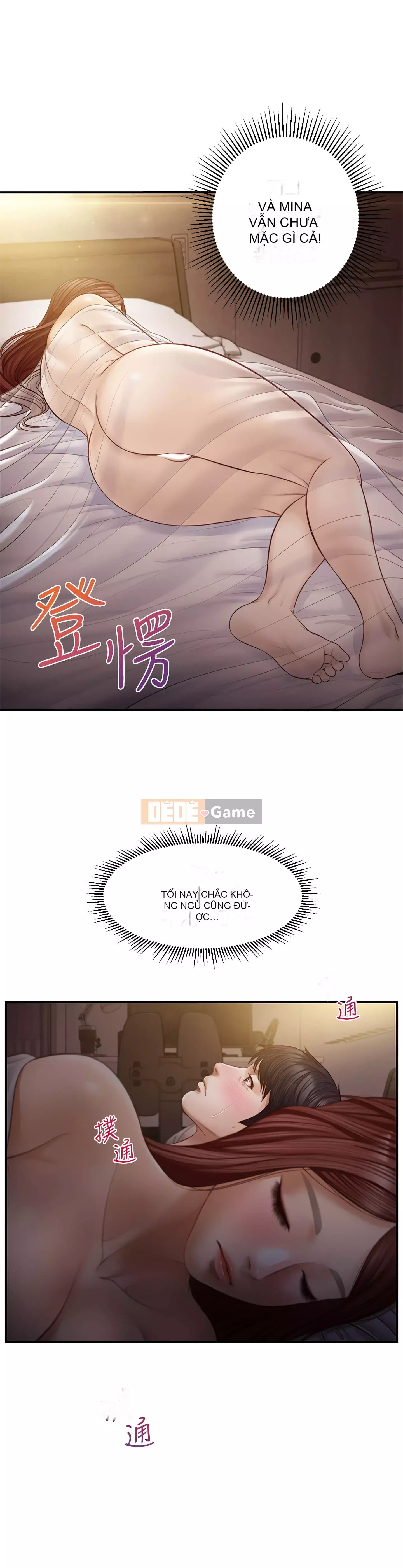 Sự sụp đổ của tình yêu thuần khiết Chương 1-7