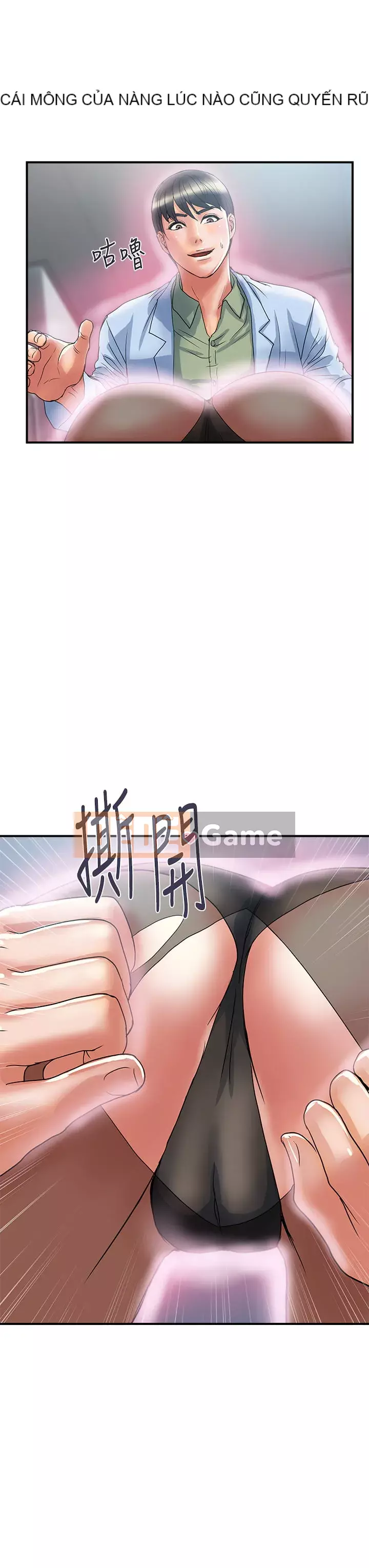 Pheromone đi bộ Chương 53