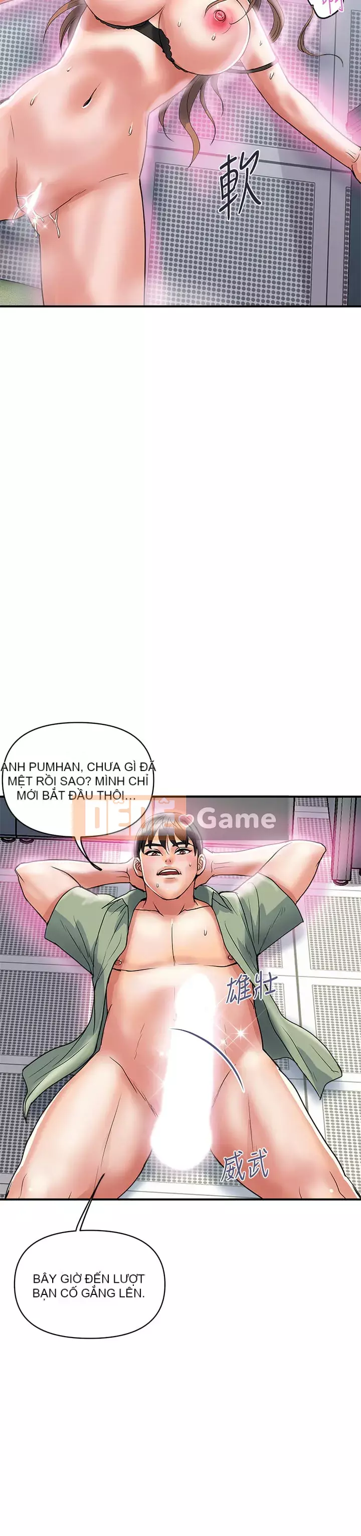 Pheromone đi bộ Chương 53