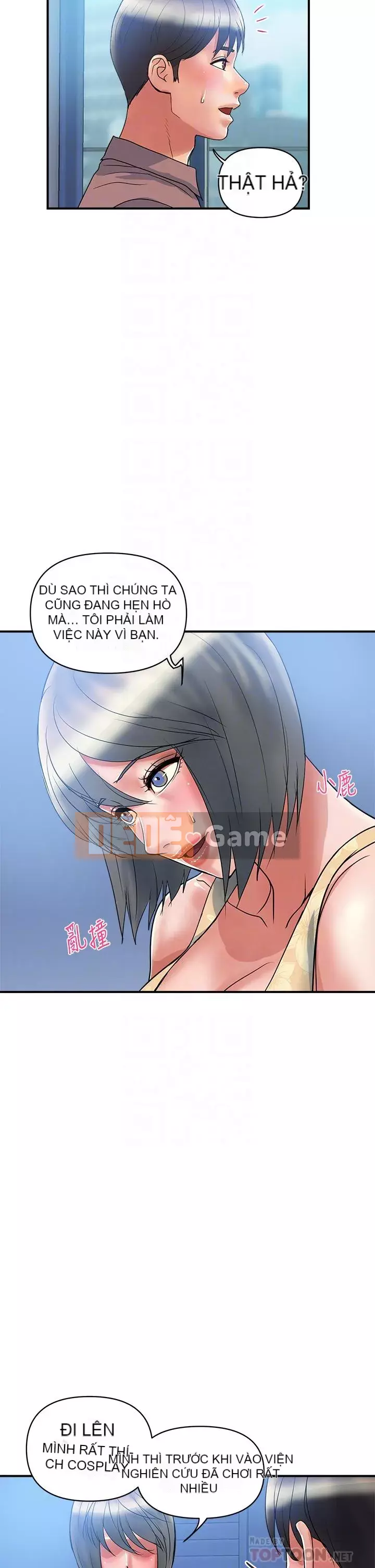 Pheromone đi bộ Chương 54-55