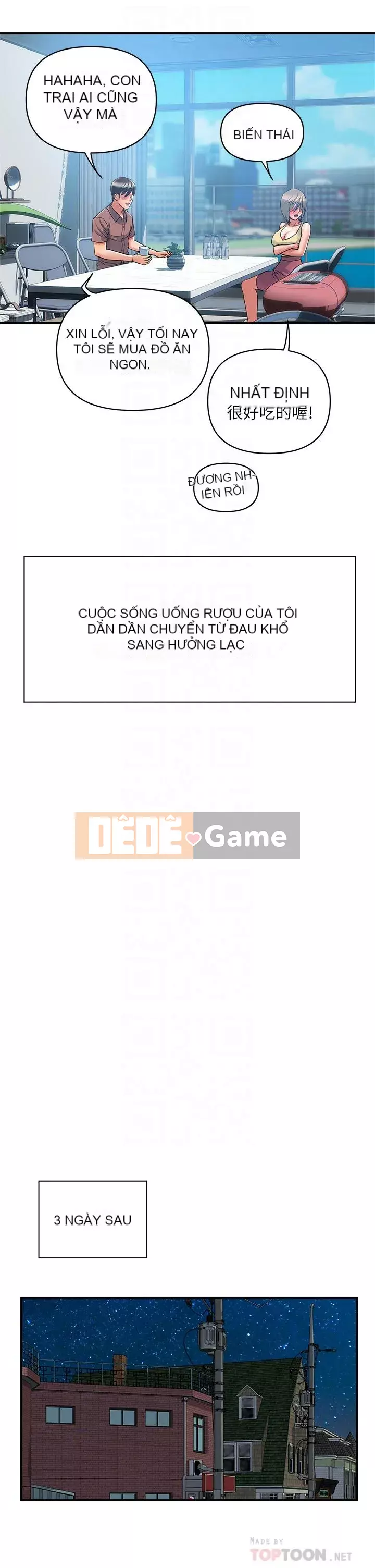 Pheromone đi bộ Chương 54-55