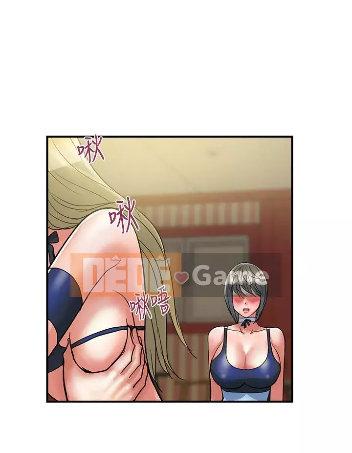 Pheromone đi bộ Chương 54-55