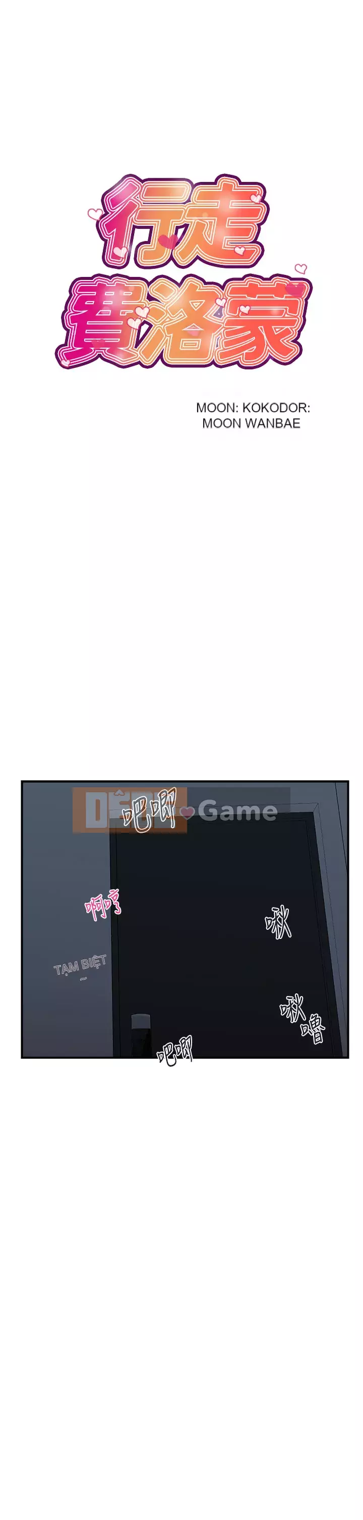 Pheromone đi bộ Chương 54-55