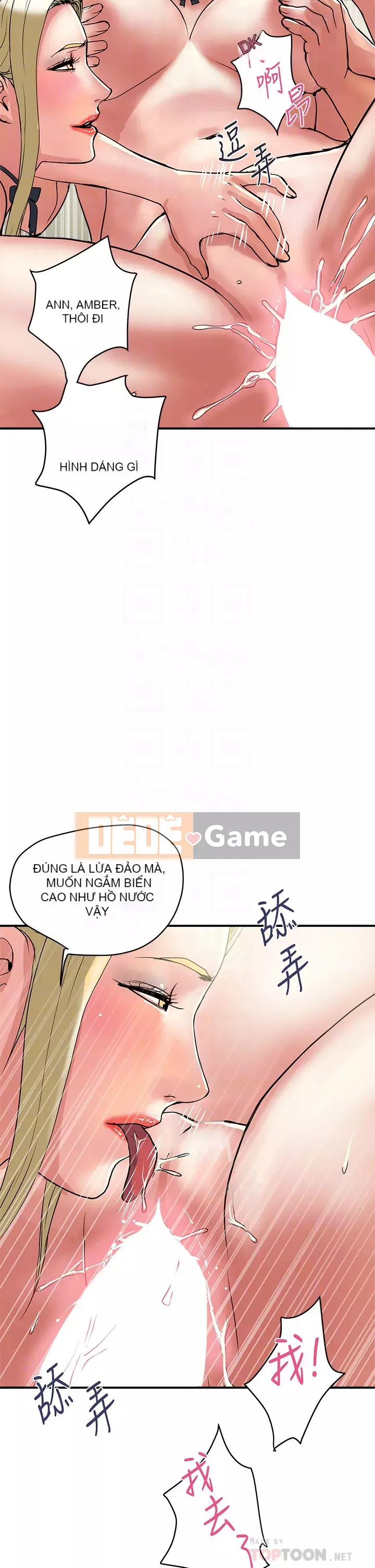 Pheromone đi bộ Chương 54-55