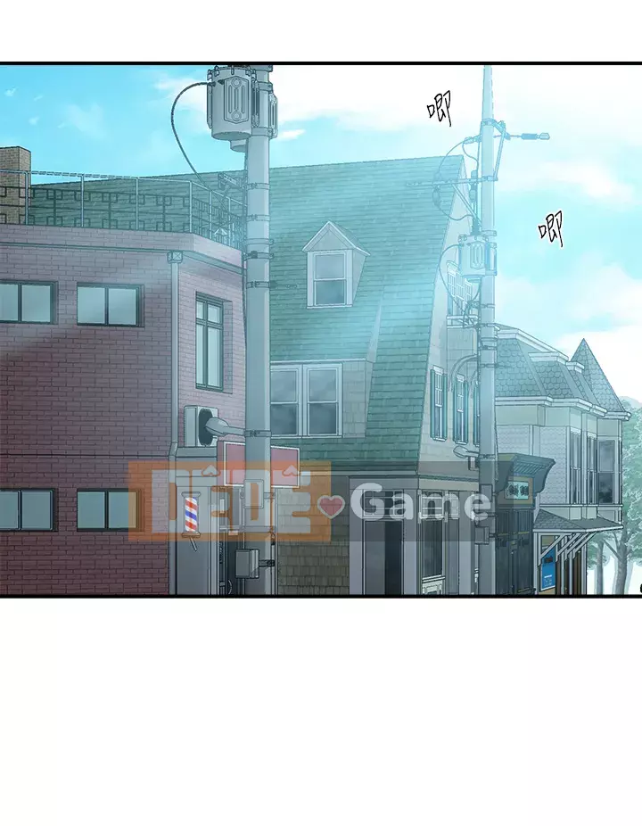 Pheromone đi bộ Chương 54-55