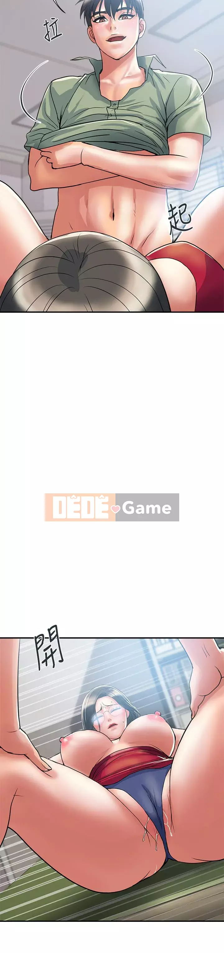 Pheromone đi bộ Chương 51-52