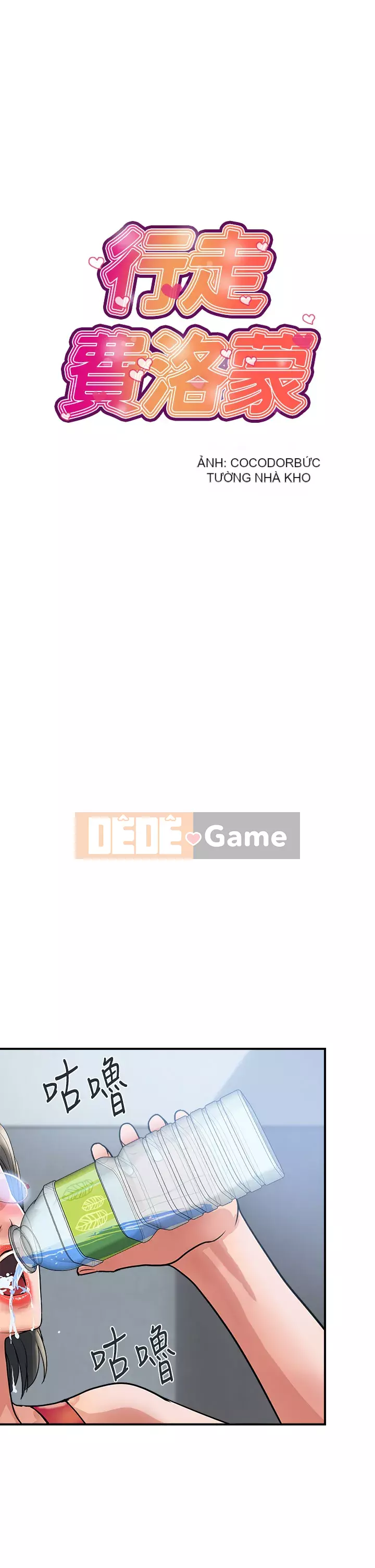 Pheromone đi bộ Chương 51-52