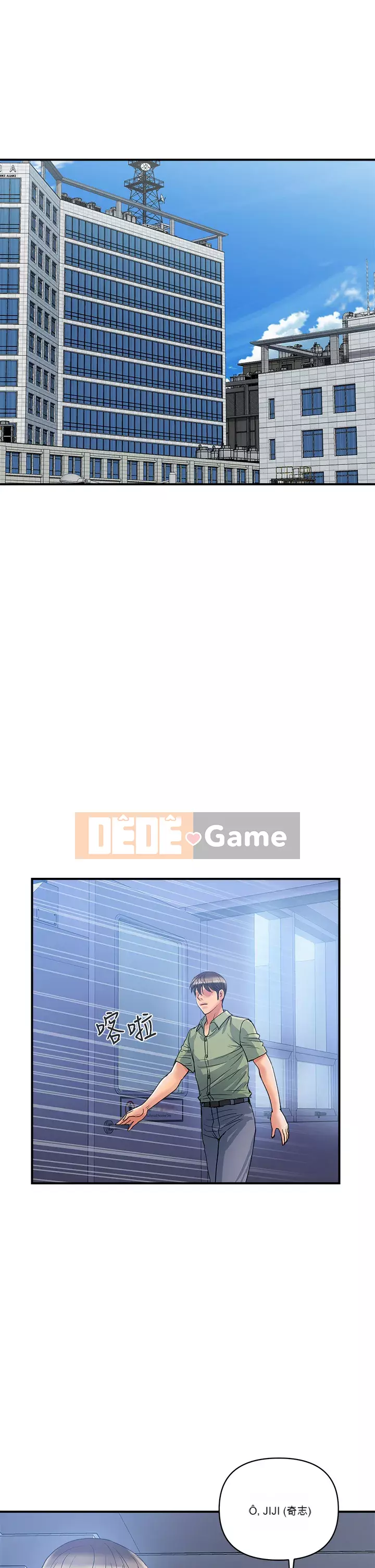 Pheromone đi bộ Chương 51-52