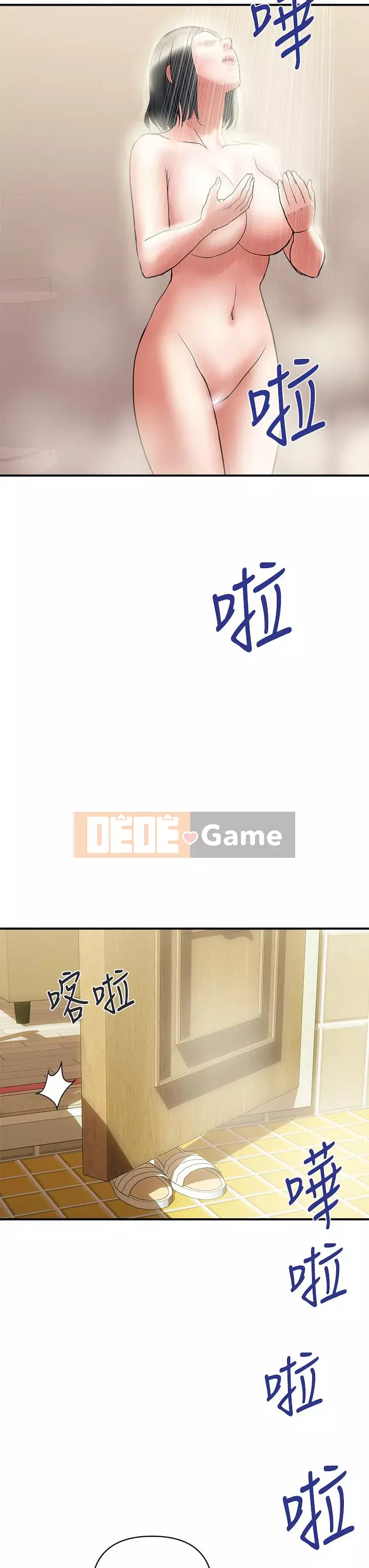 Pheromone đi bộ Chương 49-50