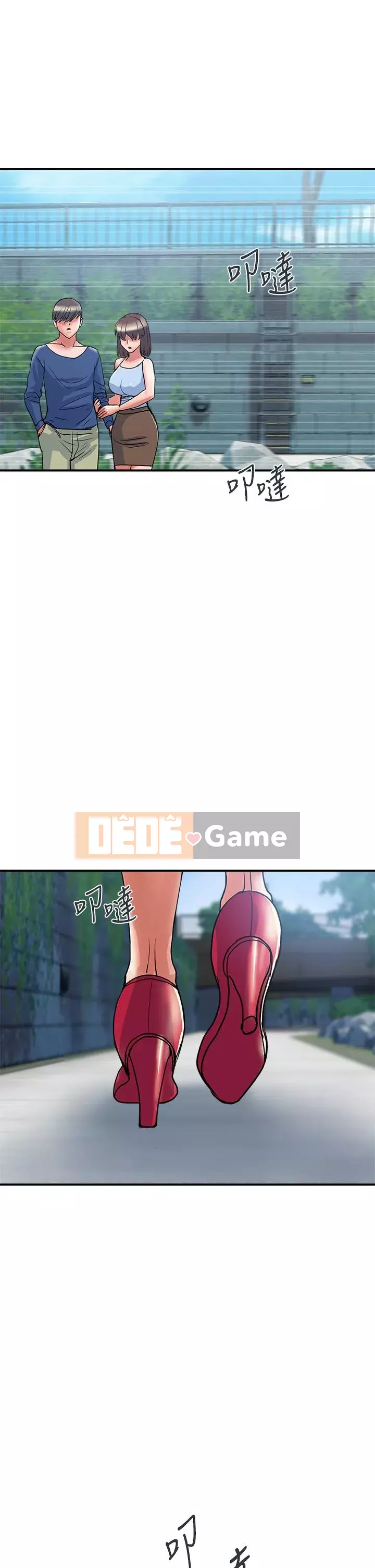 Pheromone đi bộ Chương 49-50