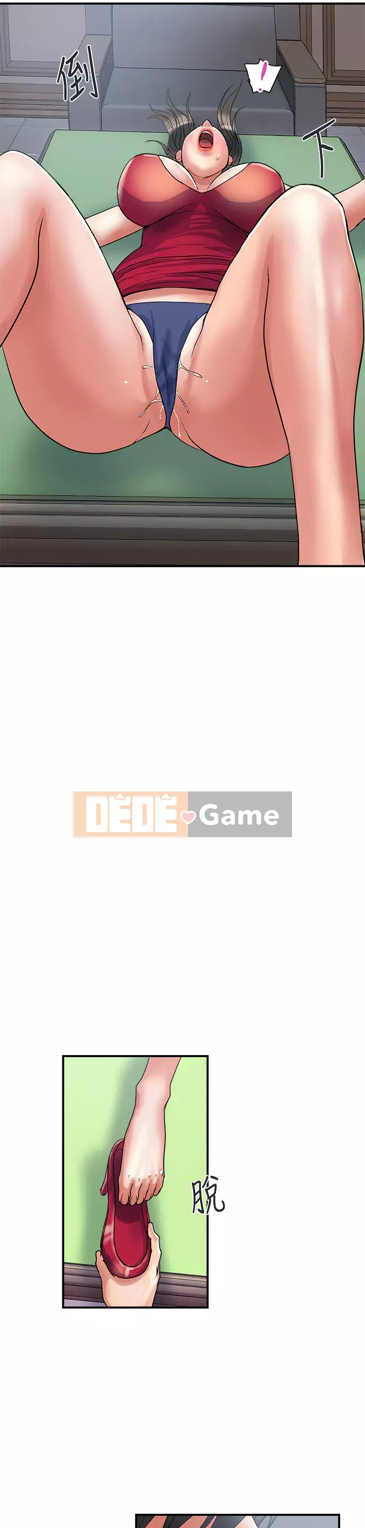 Pheromone đi bộ Chương 49-50