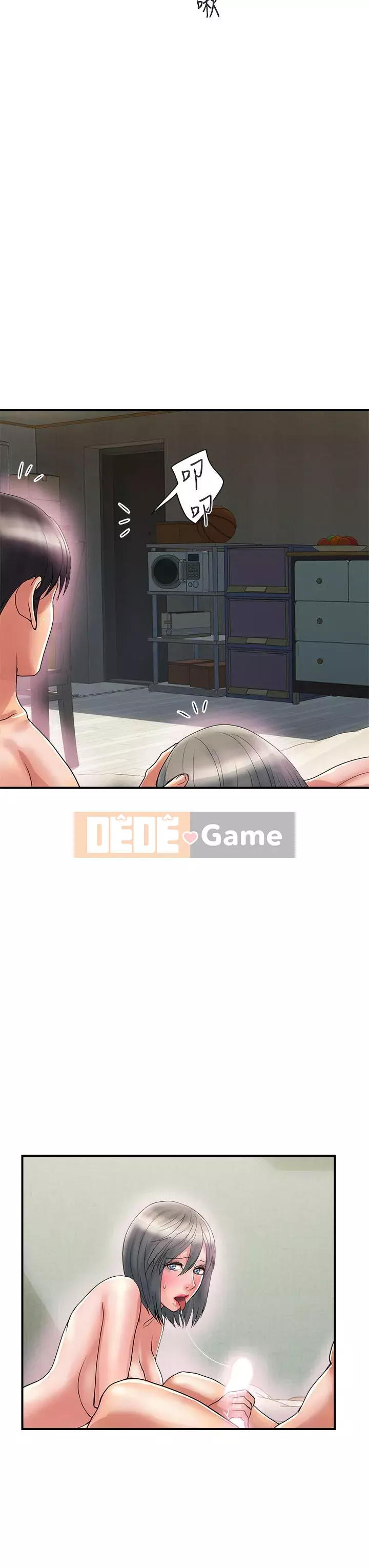 Pheromone đi bộ Chương 47-48