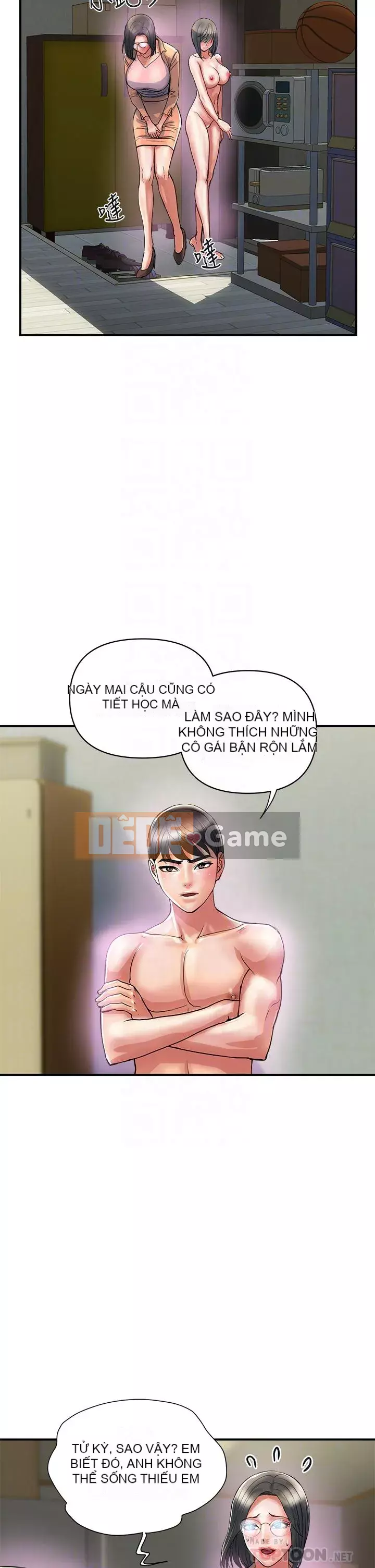 Pheromone đi bộ Chương 47-48