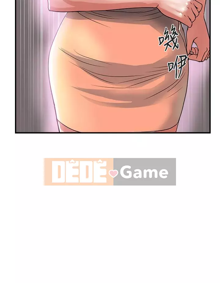 Pheromone đi bộ Chương 47-48