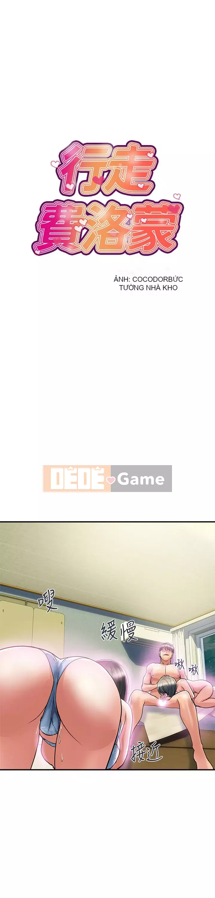 Pheromone đi bộ Chương 47-48