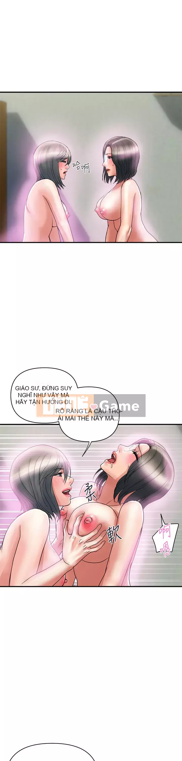 Pheromone đi bộ Chương 47-48