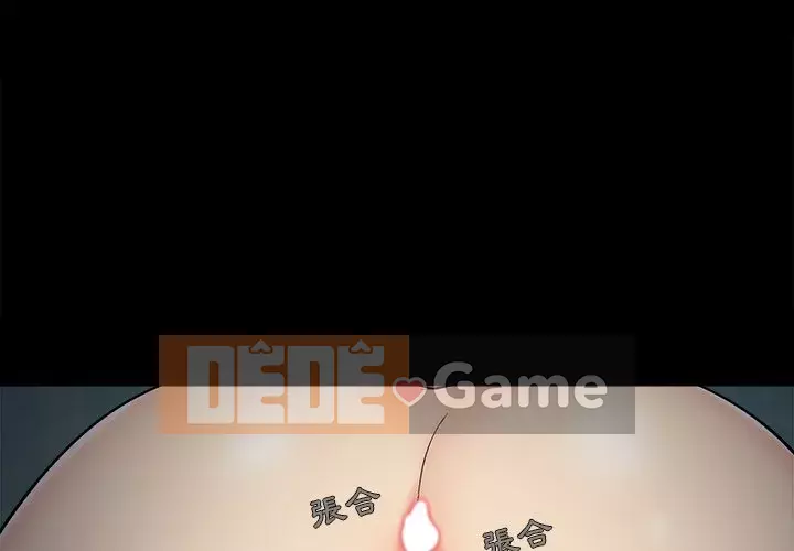 Phải có một người vợ tốt Chương 59-60