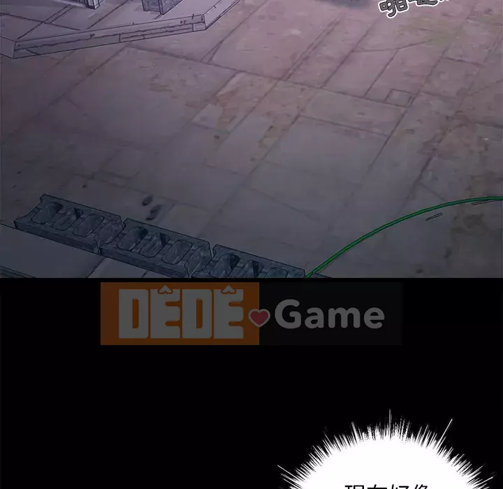 Phải có một người vợ tốt Chương 59-60