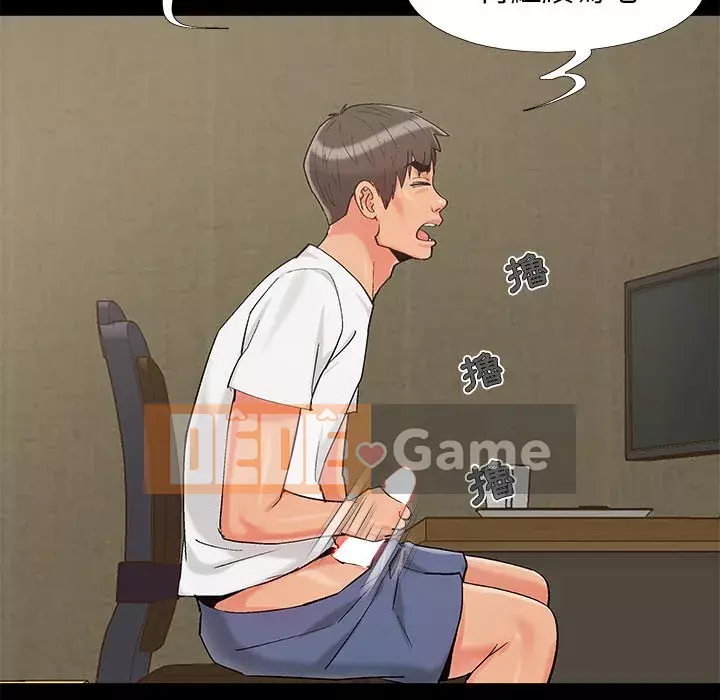 Phải có một người vợ tốt Chương 59-60