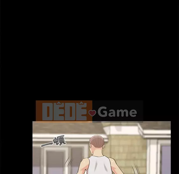 Phải có một người vợ tốt Chương 59-60