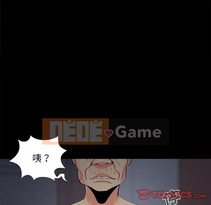 Phải có một người vợ tốt Chương 57-58