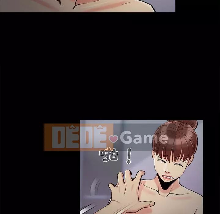 Phải có một người vợ tốt Chương 57-58