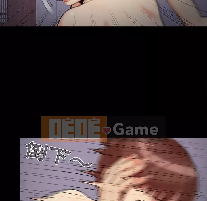 Phải có một người vợ tốt Chương 57-58