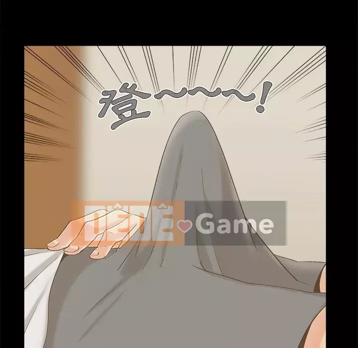 Phải có một người vợ tốt Chương 57-58