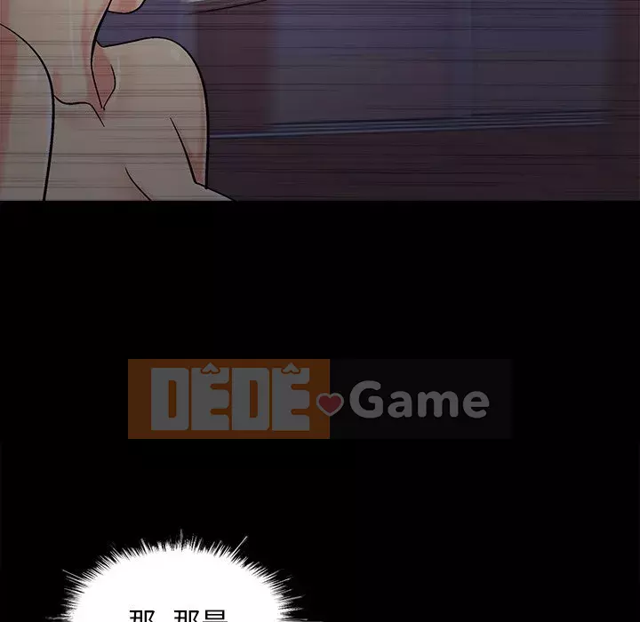 Phải có một người vợ tốt Chương 57-58