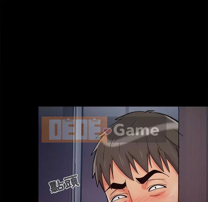 Phải có một người vợ tốt Chương 57-58