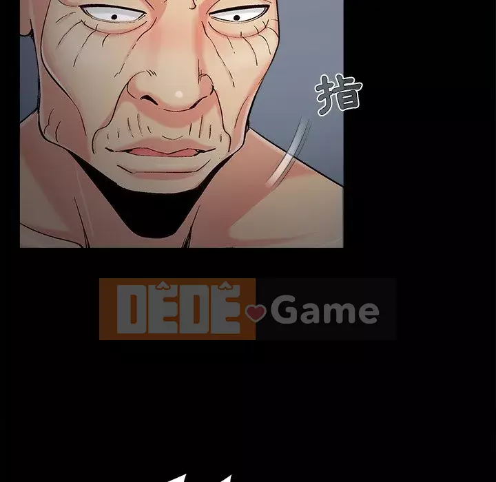 Phải có một người vợ tốt Chương 57-58