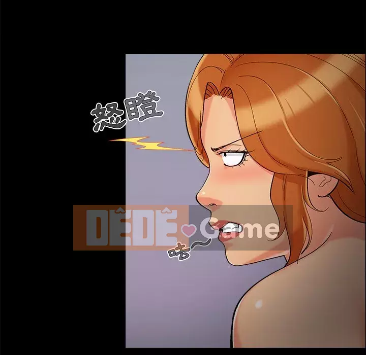 Phải có một người vợ tốt Chương 57-58