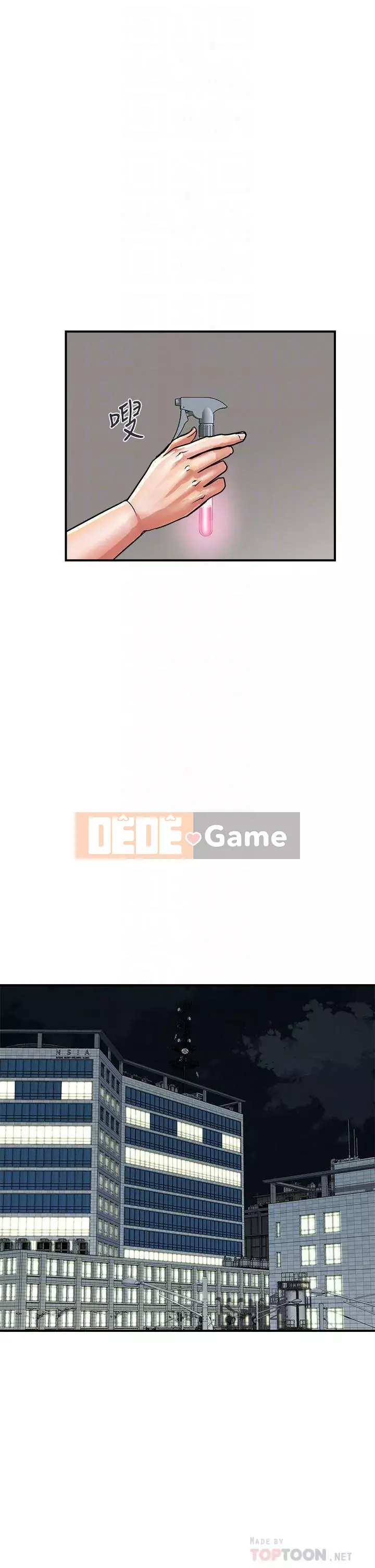 Pheromone đi bộ Chương 45-46