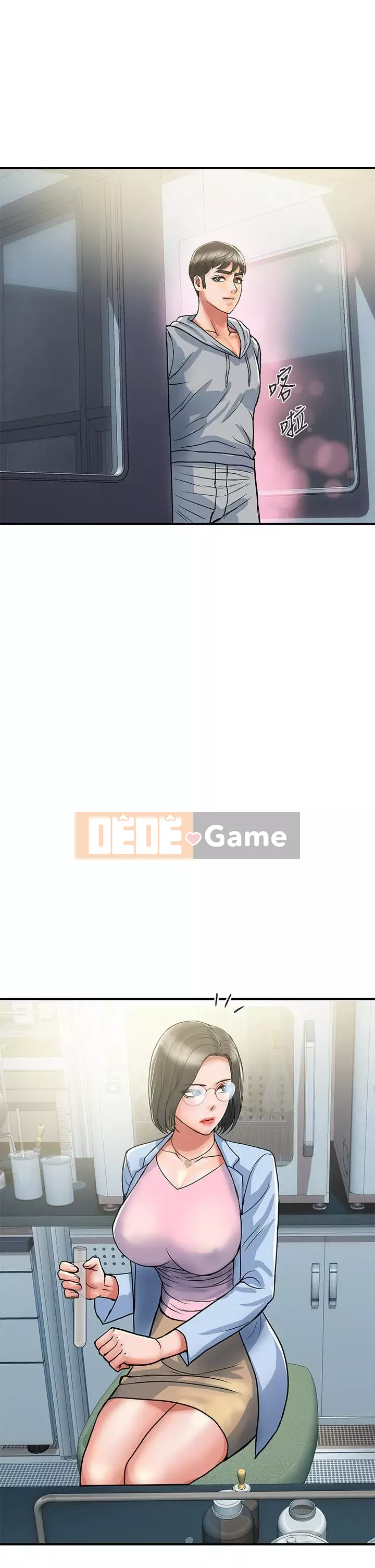 Pheromone đi bộ Chương 45-46