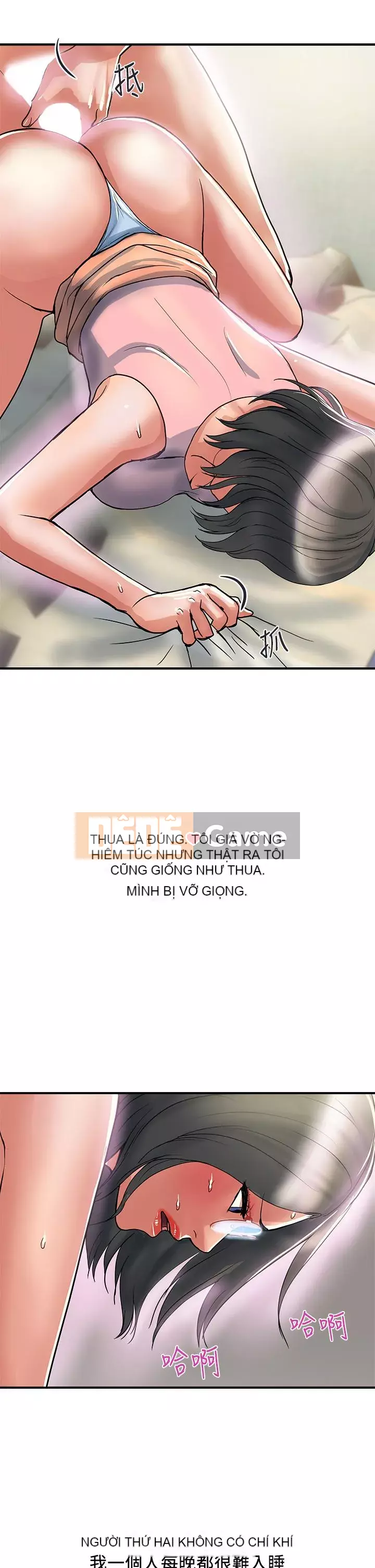 Pheromone đi bộ Chương 45-46