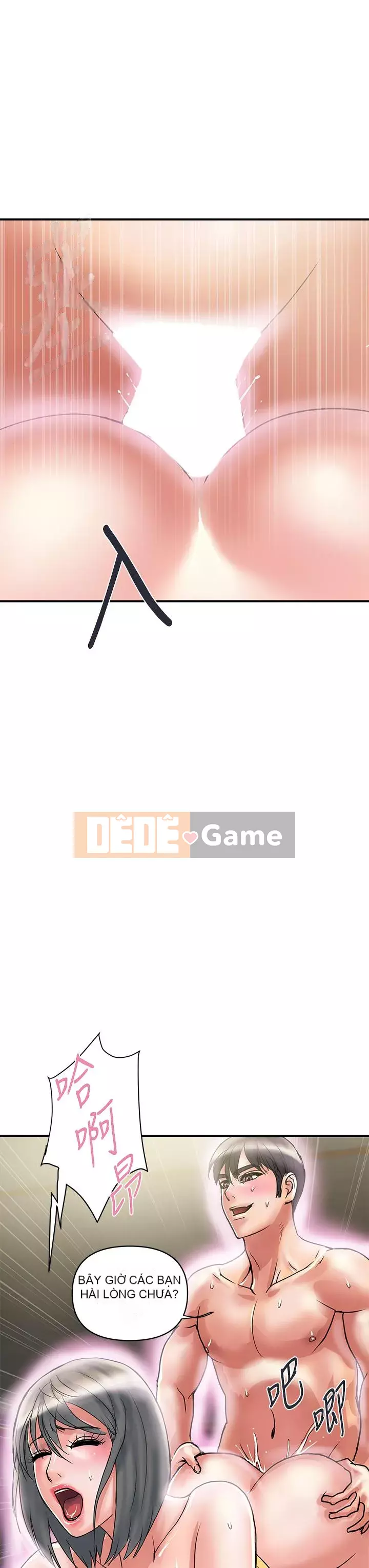 Pheromone đi bộ Chương 45-46