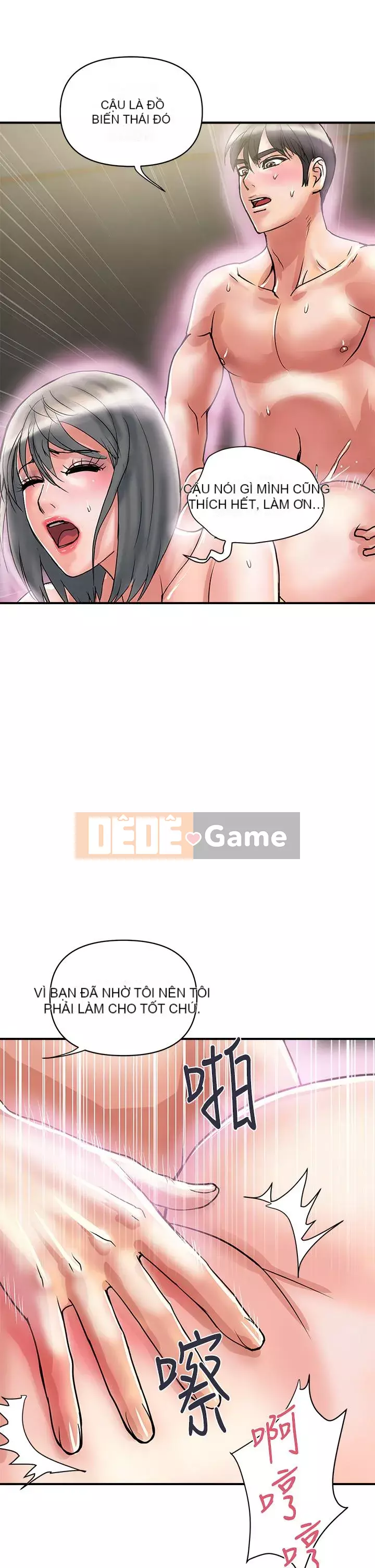 Pheromone đi bộ Chương 45-46