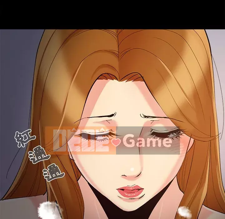 Phải có một người vợ tốt Chương 55-56