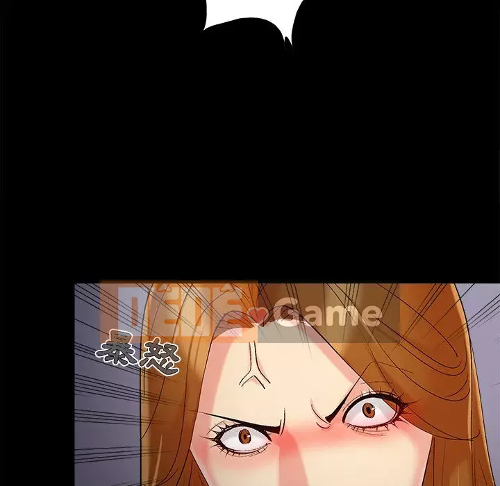 Phải có một người vợ tốt Chương 55-56