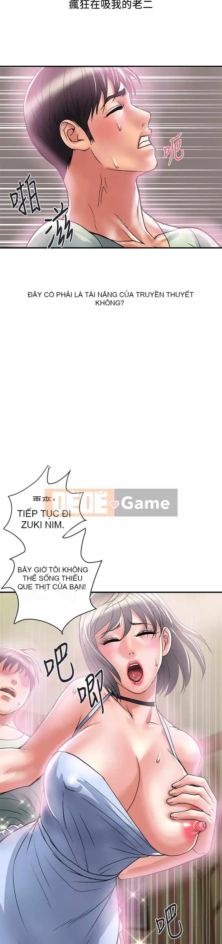 Pheromone đi bộ Chương 43-44