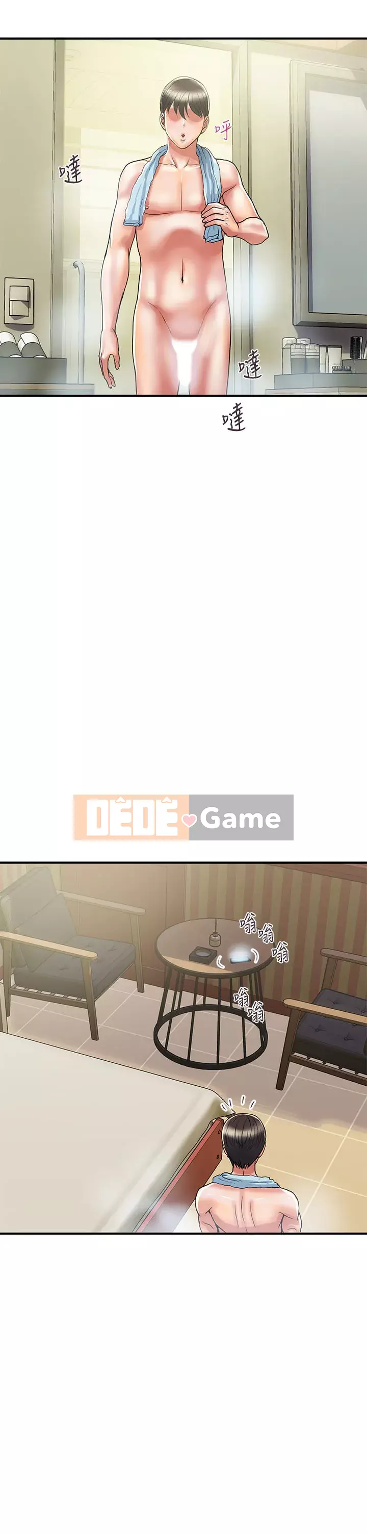 Pheromone đi bộ Chương 43-44